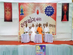 IMG_20170621_180556    